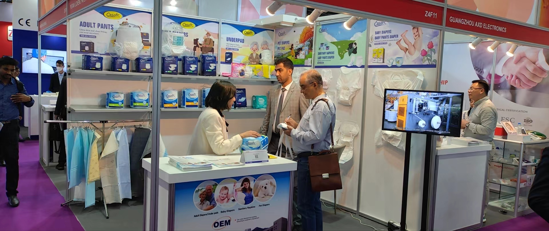 معرض حفاضات كاسوفت