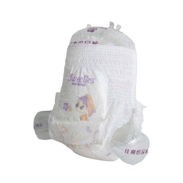 مورد سراويل حفاضات الرضع فائقة النعومة للغاية وقابلة للتنفس مخصصة