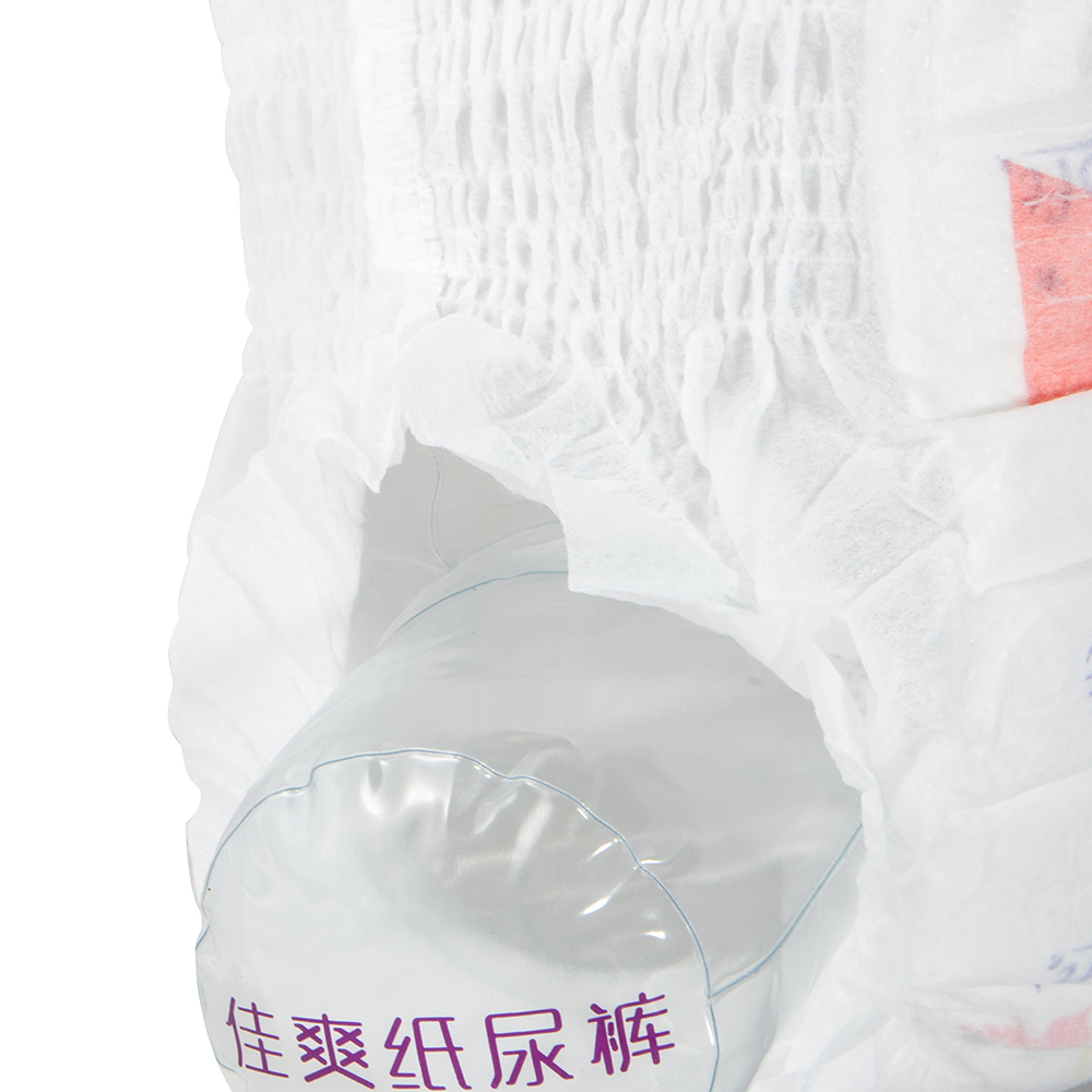 حفاضات كومفورت ADL للبالغين مع إدارة الغذاء والدواء الأمريكية