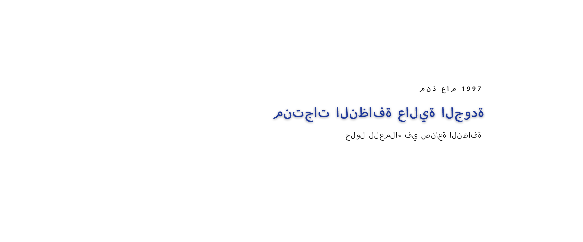 啊1莆田市凯达banner