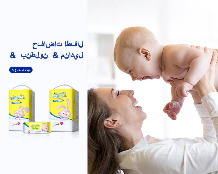 啊2莆田市凯达移动端banner 拷贝