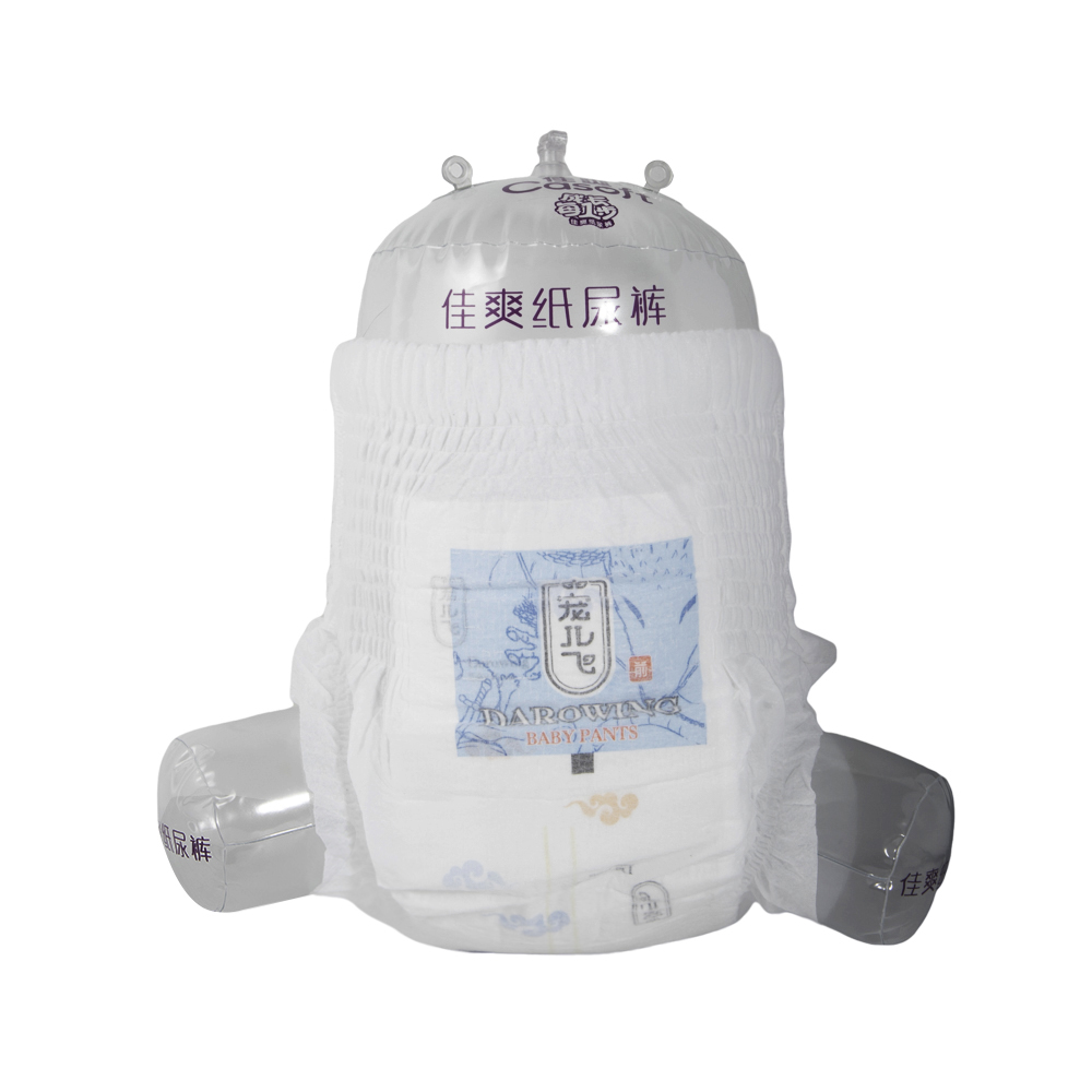 OEM حفاضات الكبار زغب اللب للملابس الداخلية