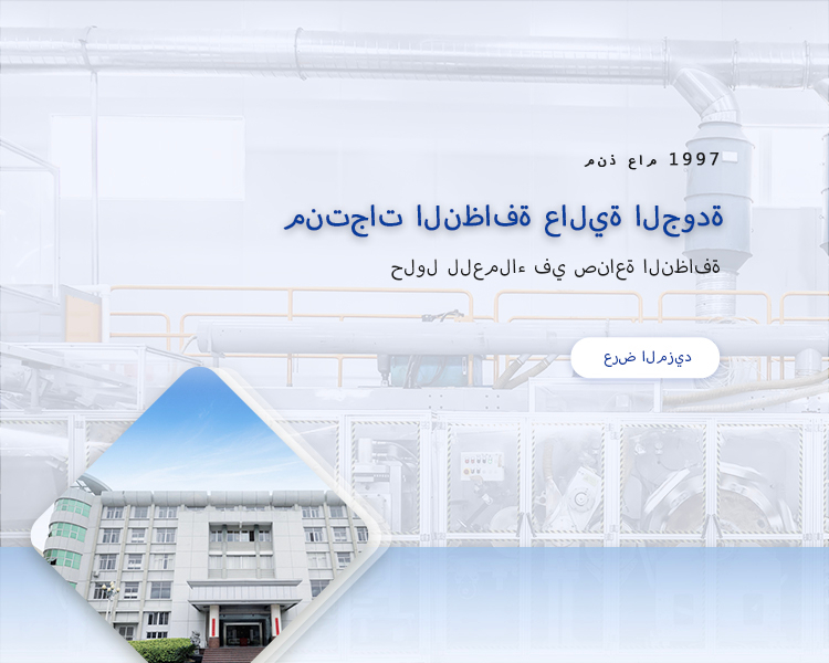 啊1莆田市凯达移动端banner 拷贝