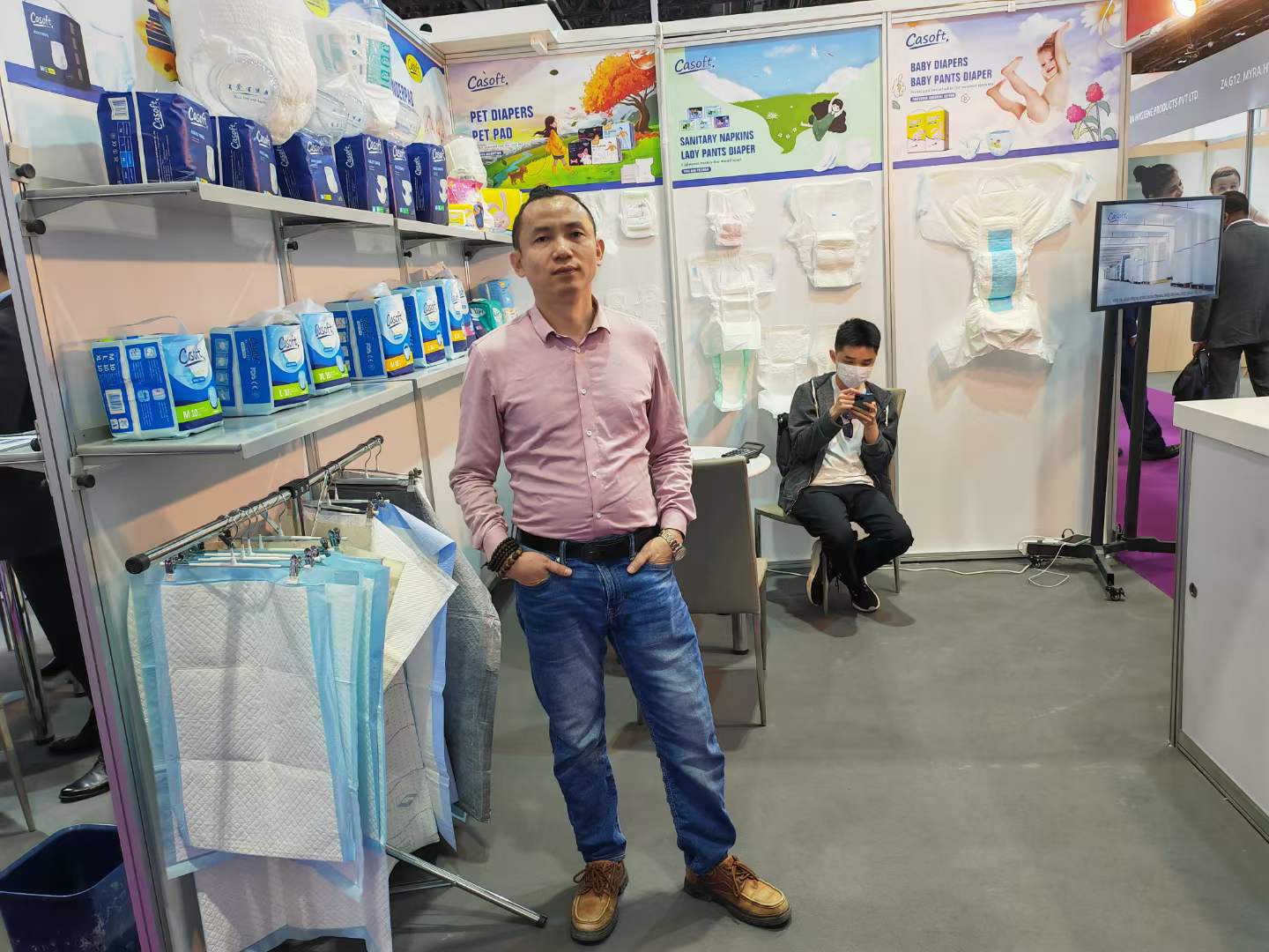 كاسوفت عربي