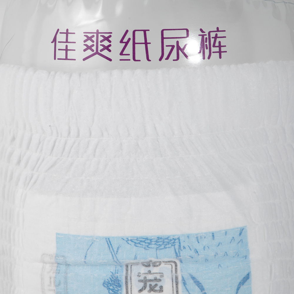 سروال حفاضات أطفال ذو نوعية جيدة قابل للسحب وقابل للتنفس ويمكن التخلص منه من البولي إيثيلين